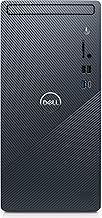 Dell Inspiron 3030 Desktop Computer - i7, 32GB RAM, 2TB SSD